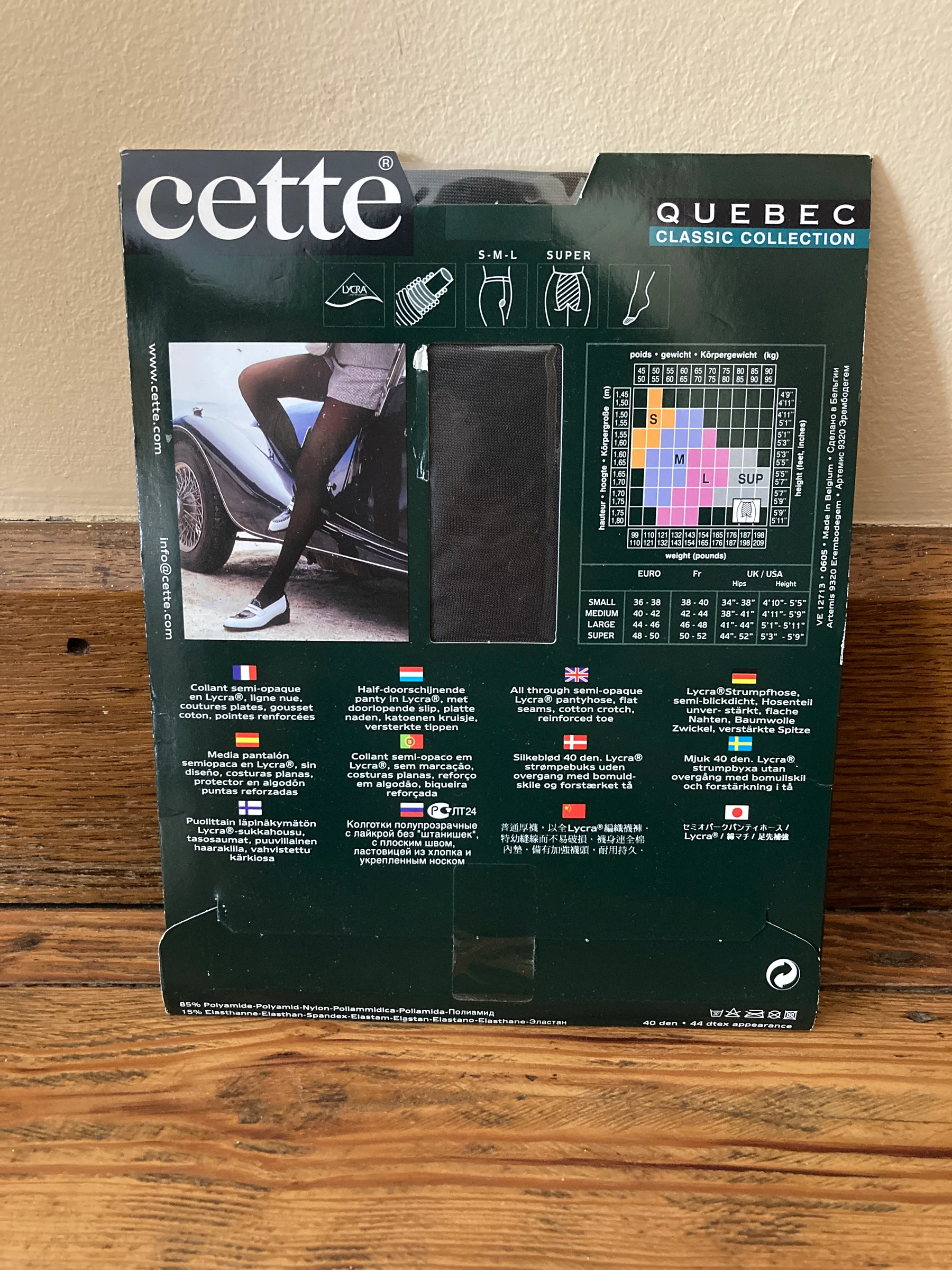 Legging maat L (44/46) Deze Quebec Nieuw – photo 3